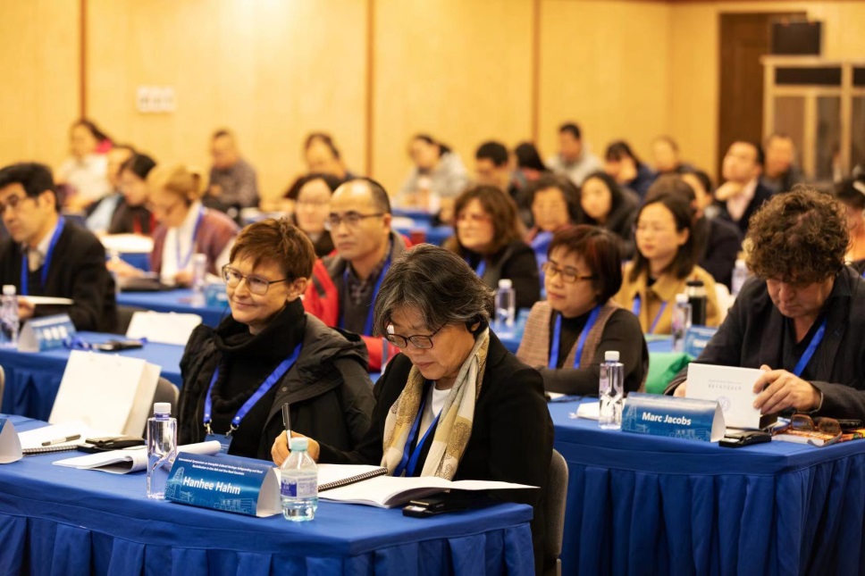 http://wxy.bnu.edu.cn/2018-12/201812101020444964157.jpg