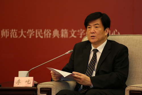 全国人大常委会委员、中国文联党组副书记、副主席李屹发言