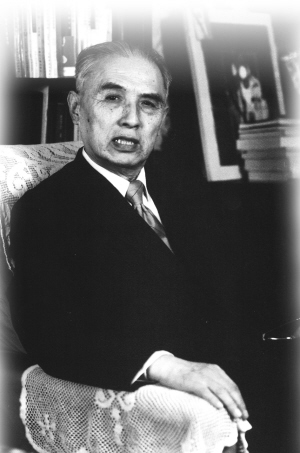 马学良(1913年6月22日-1999年4月4日)